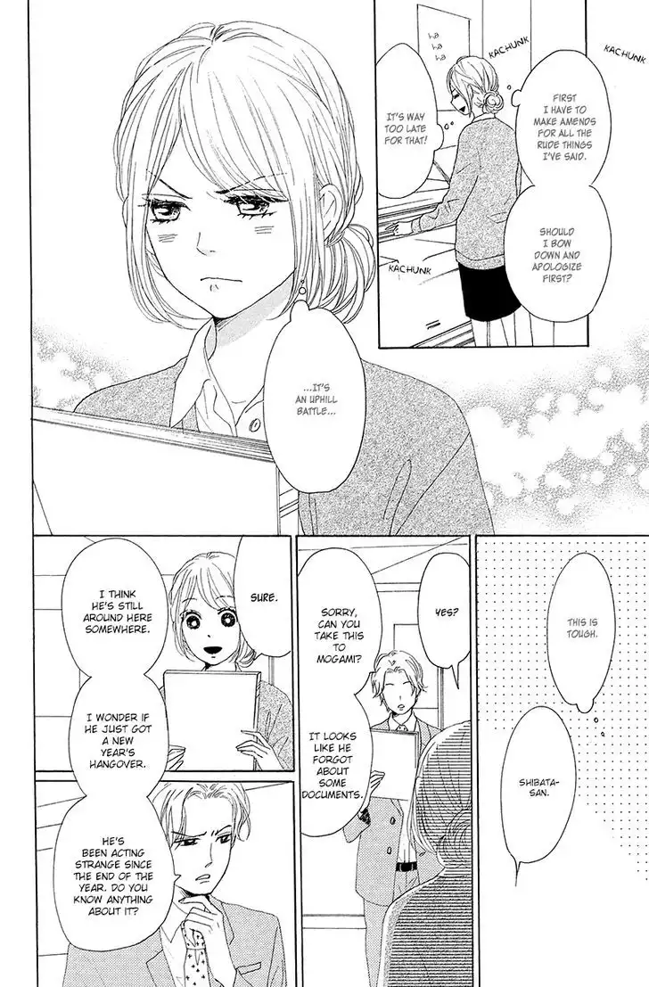 Dame na Watashi ni Koishite Kudasai Chapter 26 14